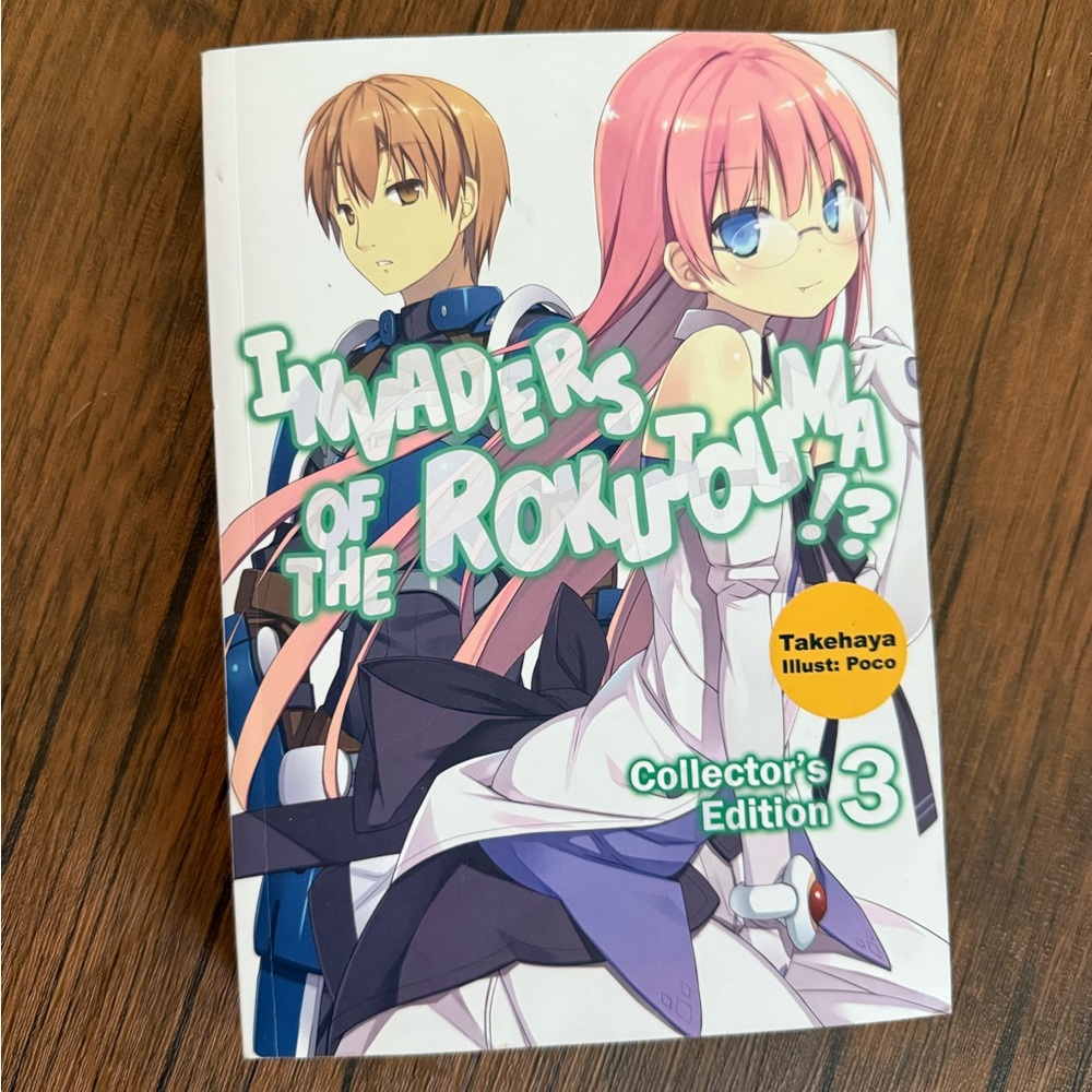 Invaders of the Rokujouma!? Collector's Edition 3